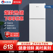 韓電雙門(mén)冰箱家用小型出租房宿舍雙開(kāi)門(mén)冷藏冷凍節能輕音大容量辦公室電冰箱二門(mén)白色 110L純奶白 輕音節能 不減配