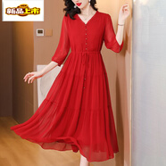 初徑杭州真絲連衣裙夏裝2025年新款高端顯瘦氣質(zhì)純色桑蠶絲中長(cháng)裙子 紅色 M