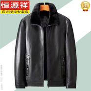 恒源祥男裝皮毛一體男士外套冬季海寧真好皮皮衣加絨加厚PU皮夾克男 黑色2101 PY M 170 建議100-120斤