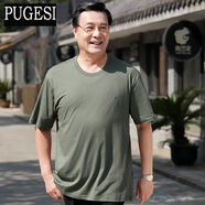 男士中老年純棉短袖衫t恤口袋圓領(lǐng)加肥加大碼寬松爸爸汗衫老頭衫 軍綠 XL151-170斤