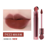 瑪麗黛佳（MARIE DALGAR）濃郁印記石頭唇釉唇泥不易沾杯花汁印相 P433