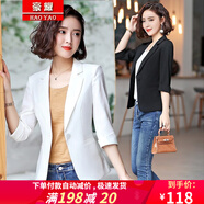 豪耀小西裝女外套職業(yè)裝女裝休閑西服春夏季薄款百搭時尚氣質(zhì)修身女士 單件白色7分袖外套 L 碼（適合重100-110）