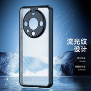 DUX DUCIS適用榮耀Magic7pro手機殼華為mate60至臻版magic8軟邊硬殼Pura80 ultra透明磨砂honor 300全包防摔 華為 Mate60 Pro+【磨砂流光紋】