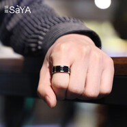 颯雅 扳指戒指男潮單身男戒食指黑色小眾高級感戒子時(shí)尚飾品男士指環(huán) 國標19號