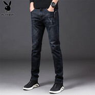 花花公子（PLAYBOY）牛仔褲男春秋季新款男士青年潮牌復古潮流經(jīng)典百搭直筒休閑褲 黑灰 33