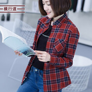 橫行道新款春秋裝復古格子長袖襯衫休閑寬松外套2024棉襯衣顯瘦女裝 紅格 4XL