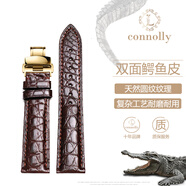 康諾利雙面鱷魚(yú)皮表帶男真皮適用天梭美度積家浪琴歐米茄萬(wàn)國帝舵天王海鷗手表帶20-16 22-20 19-16mm 棕色金扣【蝴蝶扣】 接口寬度 20mm