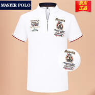 MASTER POLOt恤官方品牌奢侈短袖polo衫男夏季純色休閑體恤翻領刺繡男 白色L86660 L
