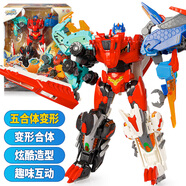 錦江（Jinjiang） 神獸金剛玩具地球之盾兒童合體變形機甲動(dòng)漫玩具禮物禮盒套裝 五合體-狂龍金剛