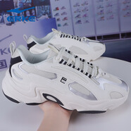 鴻星爾克（ERKE）跑步鞋運(yùn)動(dòng)飛織鞋情侶款青少年網(wǎng)面透氣時(shí)尚休閑舒適拼色慢跑鞋 橡芽白/正黑（001男款） 35