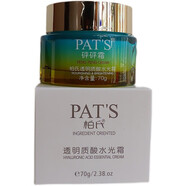 柏氏（PAT'S）透明質(zhì)酸精華保濕化妝品砰砰系列護膚品 透明質(zhì)酸水光霜70g砰砰霜