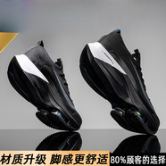 同款男鞋2023新款氣墊跑鞋網(wǎng)面夏季透氣網(wǎng)鞋黑色跑步大碼旅游運動 黑色【升級款】 43