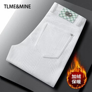 TLME & MINE輕奢高端品牌 休閑褲男秋冬季新款長褲男士寬松加絨時(shí)尚潮流百搭 白色 加絨 38 38(建議185-195斤)