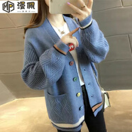 漫佩 2022秋裝新款純色V領(lǐng)開衫女中長款毛衣外套寬松韓版長袖針織衫潮 彩扣藍(lán)色【保證】 S【建議80-95斤】
