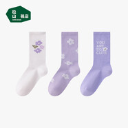 松山棉店襪子女中筒襪抗菌日系可愛(ài)卡通印花長(cháng)筒襪字母花朵22-24