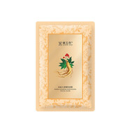 金絲玉帛 人參嫩膚水潤面膜女 補水保濕面膜貼男收縮毛孔提亮膚色 1片裝