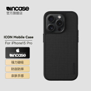INCASEICON 适用于15promax手机壳 iphone 15promax Magsafe磁吸防摔保护套 15Pro-INPH190386-GFT