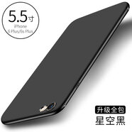 優(yōu)蕾絲 蘋(píng)果系列手機(jī)殼iphone輕薄保護(hù)套全包硅膠軟殼磨砂 蘋(píng)果6P/6SP 磨砂黑 +全屏鋼化膜