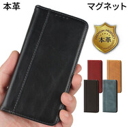 蘋(píng)果11/13手機殼iPhone12promax真皮XR/xs翻蓋SE3/2/7/8plus皮套防摔 黑色 蘋(píng)果XS Max