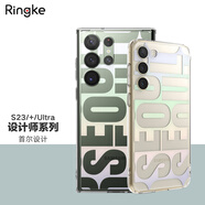 RingKe透明手機殼適用于三星Galaxy S23輕薄防摔Plus啞光透明磁吸保護(hù)套卡套殼韓國 首爾設(shè)計【經(jīng)典設(shè)計版】 S23Ultra