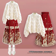 AEMAPE新中式國風(fēng)紅色連衣裙女裝春秋冬2025新款漢服馬面裙子女裝 米色毛衣+紅色馬面裙 M _建議80-100斤