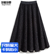 莎妮朵羅大碼女裝遮肚子顯瘦胖女人針織毛呢半身裙秋冬高腰格子大裙18565 黑色 3XL建議155-170斤穿著