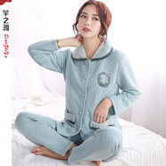 芊之雅（QIANZHIYA）秋冬季加厚加棉睡衣女士長袖純棉夾棉居家服夾層空氣棉家居服套裝 LSJ-6866#翠綠 女XXL/175