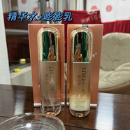 麗芙蔻護(hù)膚品全系列玻尿酸水乳霜原液保濕滋養(yǎng)補(bǔ)水緊致 玻尿酸嘭嘭乳120ml