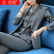 佳昭 職業(yè)裝女裝套裝新款氣質(zhì)格紋西裝時(shí)尚工裝面試裝酒店銀行經(jīng)理工作服商務(wù)正裝上衣英倫風(fēng)小西服外套 灰西裝+馬甲+條紋襯衫+西褲+半裙 S