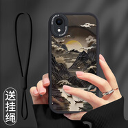 屹川 適用 蘋果xr手機(jī)殼 iPhone全包防摔網(wǎng)紅復(fù)古高級感新款皮紋硅膠軟殼望舒金蓮女款 蘋果xr【酷炫黑】輕舟過山-贈掛繩