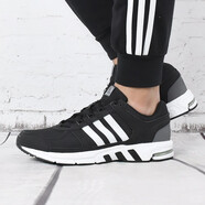 阿迪達(dá)斯 （adidas）男鞋2025夏季新款運(yùn)動(dòng)鞋EQT緩震透氣休閑防滑減震跑官網(wǎng) DA9375 EQT/網(wǎng)面透氣 40