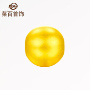 菜百首飾 菜百傳世系列 黃金轉運珠 足金古法轉運珠磨砂素珠  計價 GF 黃金轉運珠 約0.26g