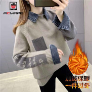 AEMAPE衛衣女2025春秋冬季新款加絨毛衣拼接假兩件打底衫韓版外套 MX-3290_卡其色【加絨加厚】 M _建議90-100斤