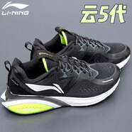 李寧（LI-NING）男鞋運(yùn)動(dòng)鞋子跑步鞋云五代減震夏季款休閑鞋透氣訓(xùn)練鞋軟底旅游鞋 黑色/極光綠【云5代】 41.5