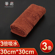 番易茶巾A1vaq001-方巾茶布功夫茶具配件吸水巾茶墊巾家用茶臺抹布擦 棕色花邊-3倍吸水(30*30CM)三條