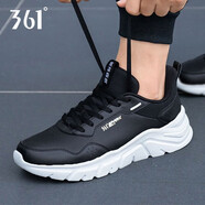 361°男鞋春季跑步鞋男皮面防水2026新款男士休閑鞋軟底旅游運動(dòng)鞋子男 烏黑色/361度白-4 44