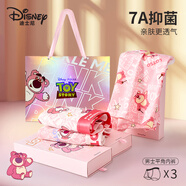 迪士尼Disney草莓熊Lotso粉色內(nèi)褲男生純棉平角褲青少年寬松四角褲禮盒 DSN001#草莓熊手提袋禮盒 L（80-100斤）