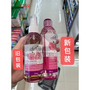 SUM-Q澳門采購 西班牙Corpore Sano ROSE WATER倩美玫瑰爽膚水200ML