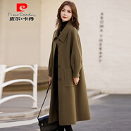 皮爾卡丹嘉興雙面呢羊絨大衣女2025新款秋冬季中長(zhǎng)款大連歐貨風(fēng)衣毛呢外套 椰綠色 【雙面羊絨大衣采用羊毛 S 【80-100斤左右】