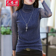 瓦塔諾高領(lǐng)打底衫蕾絲網(wǎng)紗性感女裝衣服上衣長袖T恤秋冬季打底衣小衫氣質(zhì) 藏藍(lán)色 M(95-105斤)