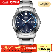 西鐵城（CITIZEN）旗艦店光動(dòng)能鋼帶藍盤(pán)商務(wù)休閑男表BM7140 BM7140-54L