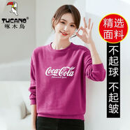 啄木鳥(niǎo)品牌好棉衛(wèi)衣女中長(zhǎng)款秋冬2025年秋季上衣春秋中年女裝打底衫秋裝 玫紅色 L 適合80-100斤