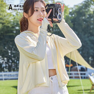安妮潔欣新款黑膠防曬衣女士upf50戶(hù)外防紫外線(xiàn)斗篷外套冰絲網(wǎng)孔防曬服女 淺黃 均碼80-140斤