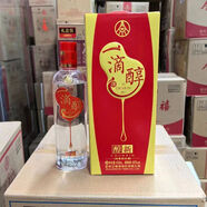 五糧液股份 濃香型白酒 2015年 450mL 6瓶 一滴醇45度醇新
