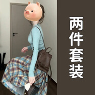 云拿月美拉藍(lán)毛衣針織半身連衣裙子女2025早秋季新款小個(gè)子韓系穿搭套裝 綠色針織衫+格子半身裙【套裝】 40/45kg/S