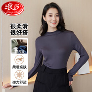 浪莎半高領(lǐng)打底衫女春秋薄款推推領(lǐng)黑色修身內搭打底衫長(cháng)袖上衣