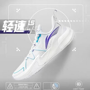 李寧（LI-NING）籃球鞋輕速1.5男子支撐穩(wěn)定減震回彈籃球比賽鞋 標(biāo)準(zhǔn)白-3 45