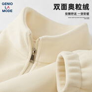 GENIOLAMODE衛衣男士冬季雙面奧粒絨加厚保暖防寒半拉鏈時(shí)尚男裝潮