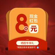 藝心藝意嗮 圖 叁張 和15 字 聯(lián) 系 客 服 領(lǐng) 取 聯(lián) 系 客 服 領(lǐng) 取