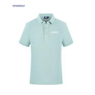 印爹利 polo定制企業(yè)工裝定做團(tuán)體服工作服訂做短袖工衣文化衫印字LOGO 豆綠色 S